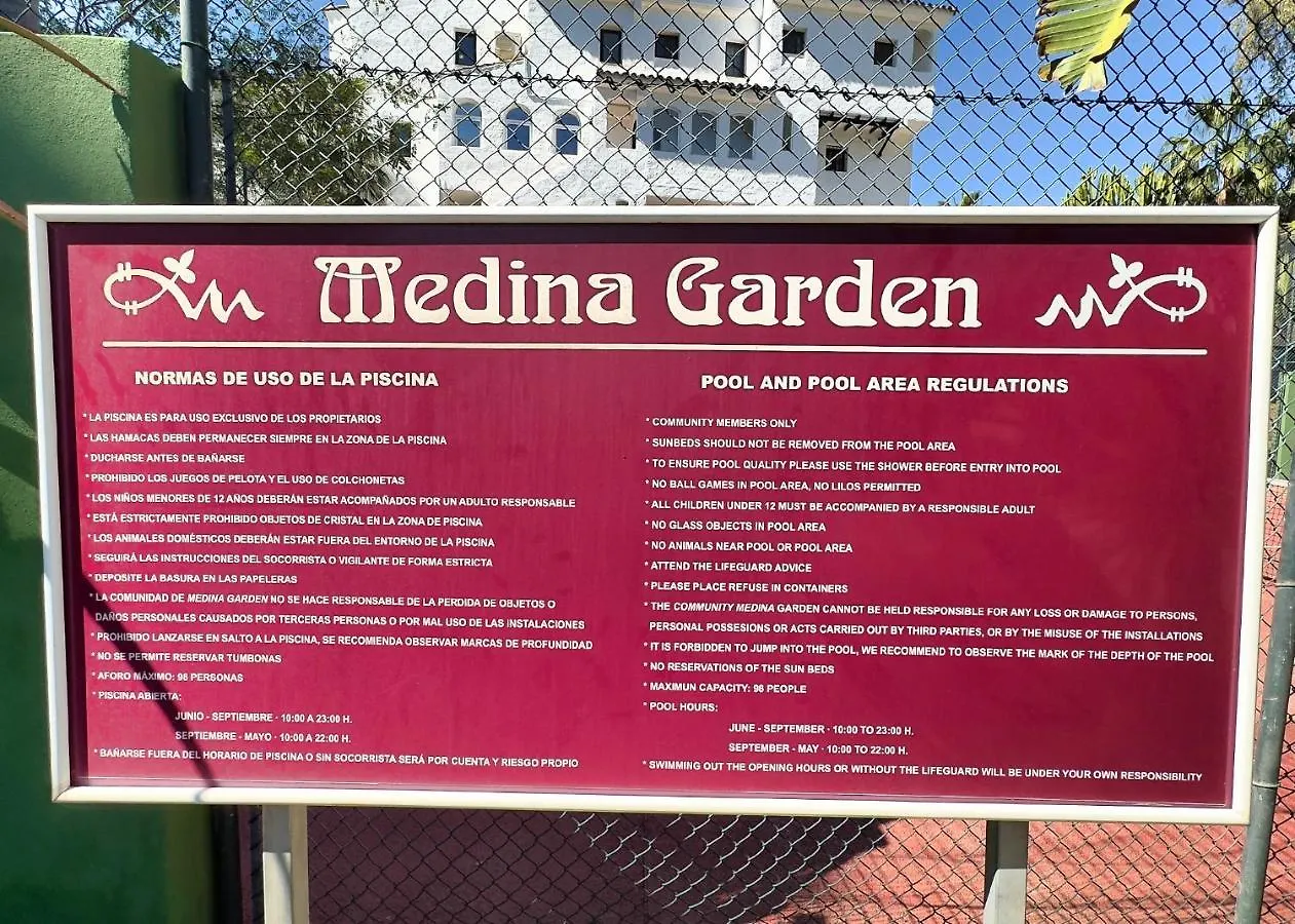 Great Studio In Medina Garden, Puerto Banus Apartment Marbella 0*,